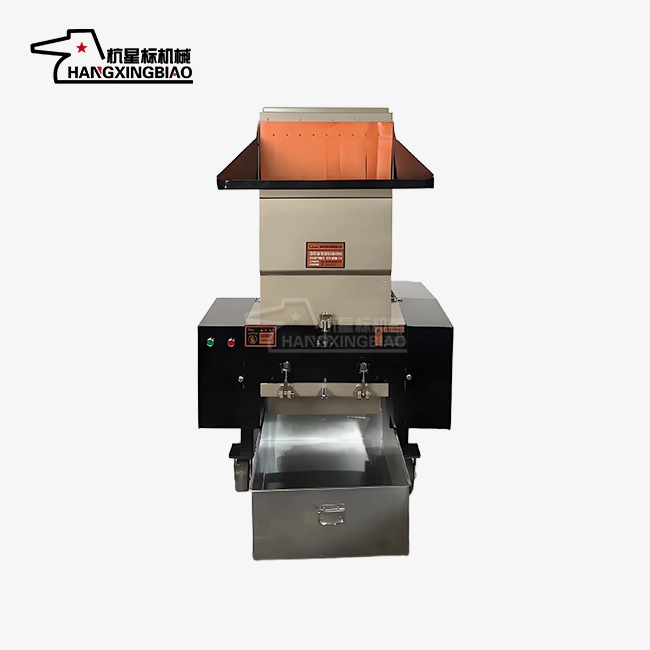 waste plastic crusher